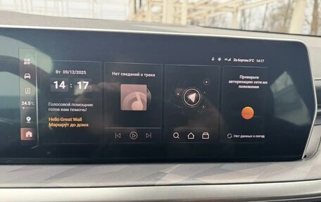 Haval F7, 2024 год, 2 900 000 рублей, 12 фотография