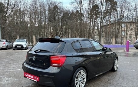 BMW 1 серия, 2012 год, 1 370 000 рублей, 3 фотография