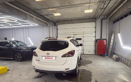 Nissan Murano, 2014 год, 1 620 000 рублей, 6 фотография