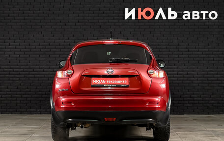 Nissan Juke II, 2012 год, 1 150 000 рублей, 5 фотография