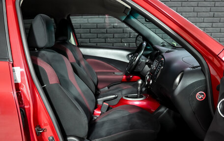 Nissan Juke II, 2012 год, 1 150 000 рублей, 11 фотография