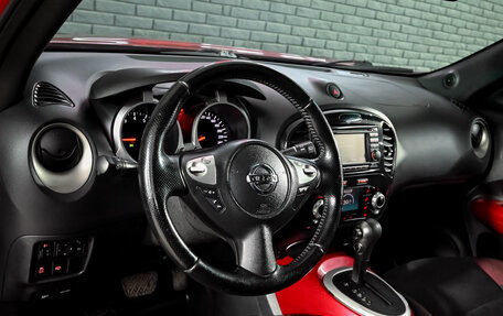 Nissan Juke II, 2012 год, 1 150 000 рублей, 12 фотография