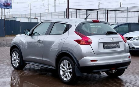 Nissan Juke II, 2014 год, 1 169 990 рублей, 4 фотография