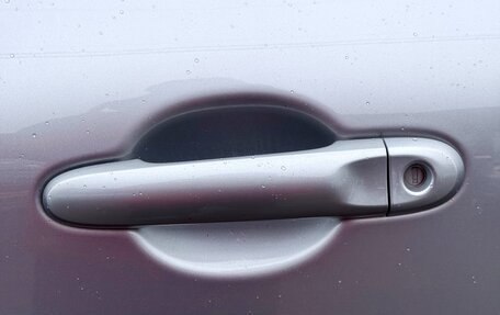 Nissan Juke II, 2014 год, 1 169 990 рублей, 8 фотография