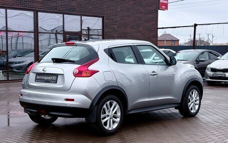 Nissan Juke II, 2014 год, 1 169 990 рублей, 7 фотография