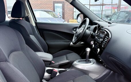 Nissan Juke II, 2014 год, 1 169 990 рублей, 14 фотография