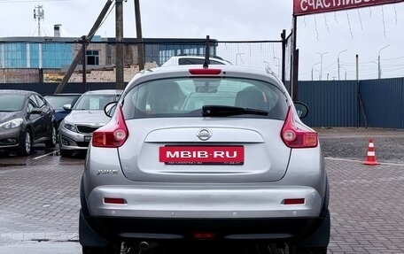 Nissan Juke II, 2014 год, 1 169 990 рублей, 5 фотография