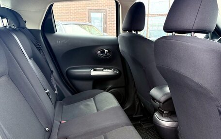 Nissan Juke II, 2014 год, 1 169 990 рублей, 13 фотография