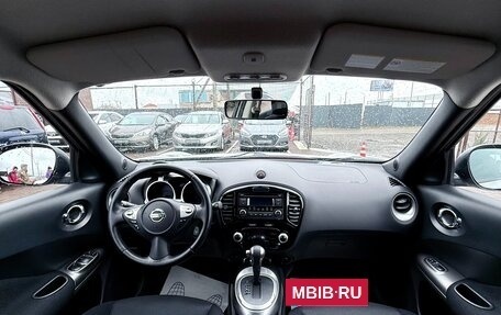 Nissan Juke II, 2014 год, 1 169 990 рублей, 15 фотография