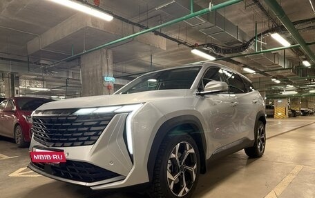 Geely Atlas, 2024 год, 3 190 000 рублей, 4 фотография