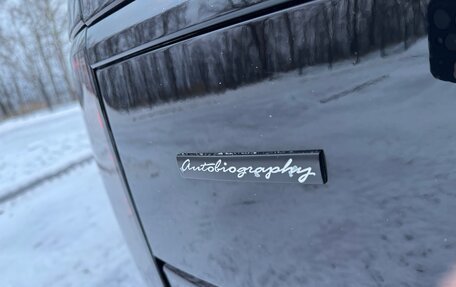 Land Rover Range Rover IV рестайлинг, 2014 год, 3 899 000 рублей, 4 фотография