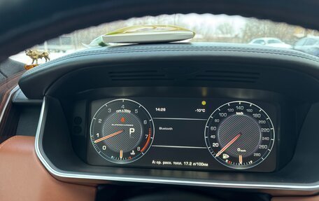 Land Rover Range Rover IV рестайлинг, 2014 год, 3 899 000 рублей, 7 фотография