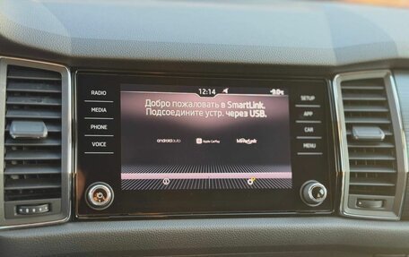 Skoda Kodiaq I, 2020 год, 2 399 000 рублей, 19 фотография