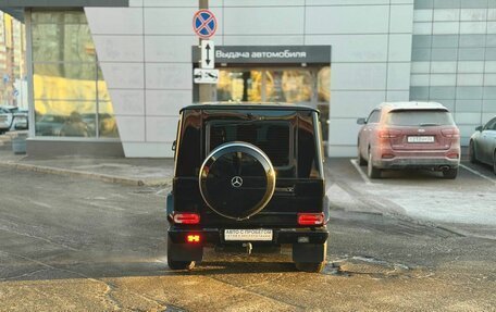 Mercedes-Benz G-Класс W463 рестайлинг _ii, 2014 год, 4 750 000 рублей, 5 фотография