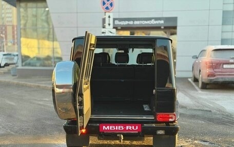 Mercedes-Benz G-Класс W463 рестайлинг _ii, 2014 год, 4 750 000 рублей, 8 фотография