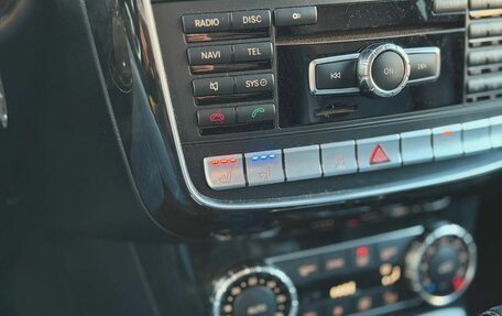 Mercedes-Benz G-Класс W463 рестайлинг _ii, 2014 год, 4 750 000 рублей, 13 фотография