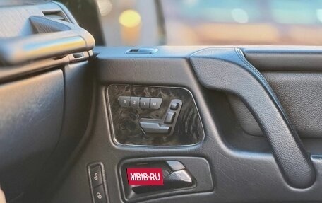 Mercedes-Benz G-Класс W463 рестайлинг _ii, 2014 год, 4 750 000 рублей, 20 фотография