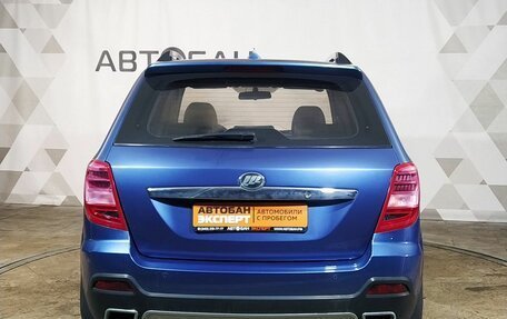 Lifan X60 I рестайлинг, 2017 год, 714 000 рублей, 4 фотография