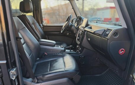 Mercedes-Benz G-Класс W463 рестайлинг _ii, 2014 год, 4 750 000 рублей, 26 фотография