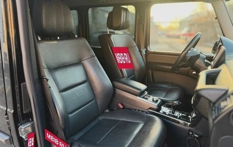 Mercedes-Benz G-Класс W463 рестайлинг _ii, 2014 год, 4 750 000 рублей, 25 фотография