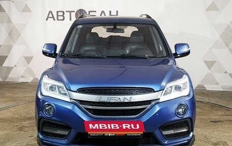 Lifan X60 I рестайлинг, 2017 год, 714 000 рублей, 2 фотография