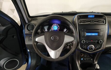 Lifan X60 I рестайлинг, 2017 год, 714 000 рублей, 11 фотография