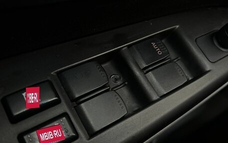 Suzuki SX4 II рестайлинг, 2011 год, 820 000 рублей, 20 фотография