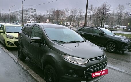 Ford EcoSport, 2017 год, 850 000 рублей, 2 фотография