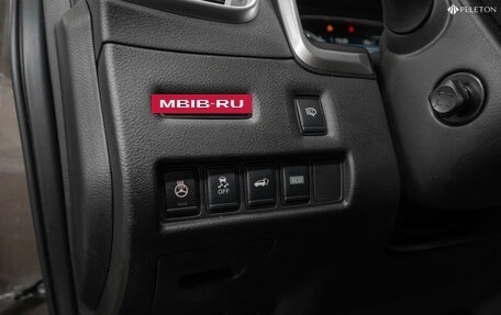 Nissan Murano, 2019 год, 3 050 000 рублей, 5 фотография