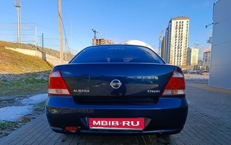 Nissan Almera Classic, 2007 год, 520 000 рублей, 9 фотография