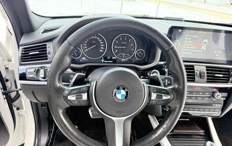 BMW X3, 2017 год, 3 550 000 рублей, 9 фотография