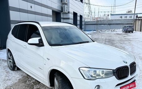 BMW X3, 2017 год, 3 550 000 рублей, 3 фотография