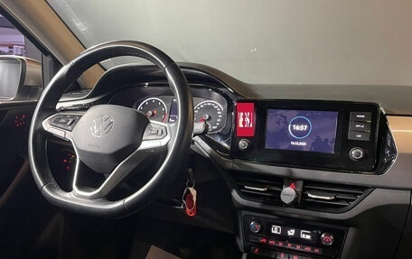 Volkswagen Polo VI (EU Market), 2020 год, 1 434 000 рублей, 10 фотография