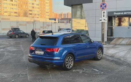 Audi Q7, 2016 год, 3 700 000 рублей, 4 фотография
