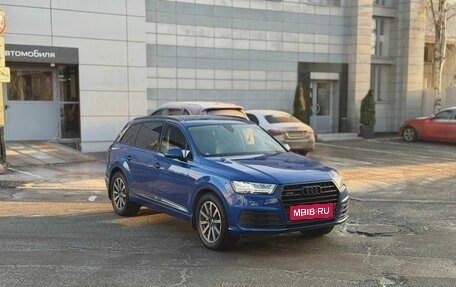 Audi Q7, 2016 год, 3 700 000 рублей, 3 фотография