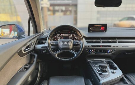 Audi Q7, 2016 год, 3 700 000 рублей, 15 фотография
