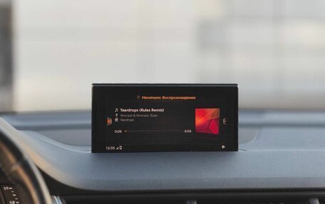 Audi Q7, 2016 год, 3 700 000 рублей, 18 фотография