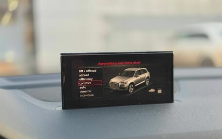 Audi Q7, 2016 год, 3 700 000 рублей, 25 фотография