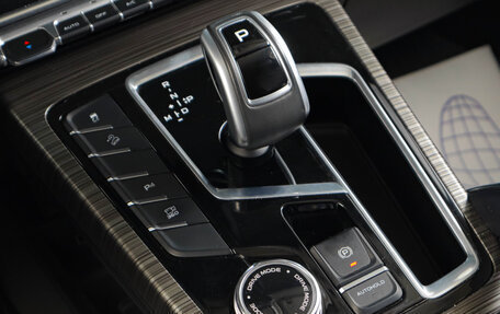 Geely Atlas, 2022 год, 2 469 000 рублей, 19 фотография