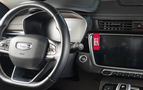 Geely Atlas, 2022 год, 2 469 000 рублей, 12 фотография