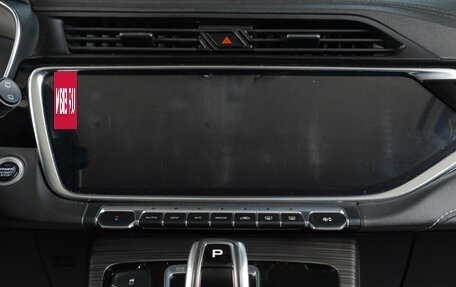 Geely Atlas, 2022 год, 2 469 000 рублей, 18 фотография