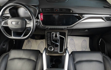 Geely Atlas, 2022 год, 2 469 000 рублей, 13 фотография