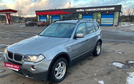 BMW X3, 2007 год, 1 150 000 рублей, 11 фотография