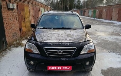 KIA Sorento IV, 2008 год, 670 000 рублей, 1 фотография