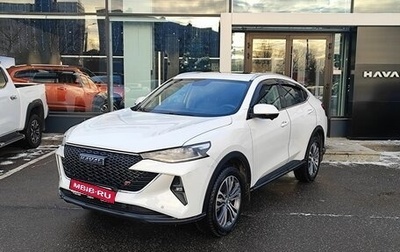 Haval F7x I, 2024 год, 2 500 000 рублей, 1 фотография