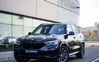 BMW X5, 2019 год, 1 фотография