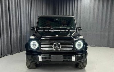 Mercedes-Benz G-Класс W463 рестайлинг _iii, 2024 год, 20 490 000 рублей, 1 фотография