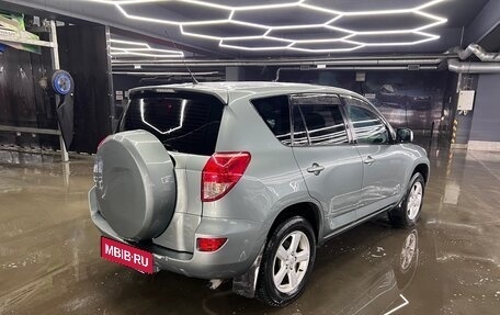 Toyota RAV4, 2008 год, 1 100 000 рублей, 5 фотография