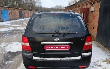 KIA Sorento IV, 2008 год, 670 000 рублей, 2 фотография