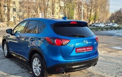 Mazda CX-5 II, 2012 год, 1 720 000 рублей, 1 фотография